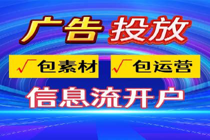 探索sem百度竞价新模式，助力企业增长